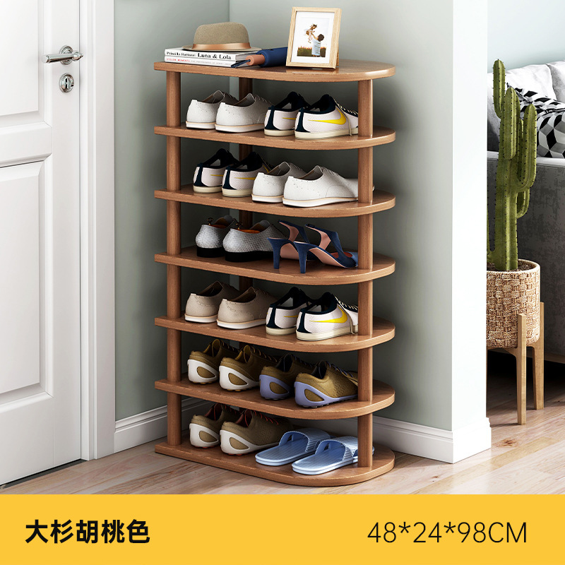 [슈퍼 와이드 - 신발 14켤레 정도 수용 가능 - 7단 모델] 오스기 월넛 컬러 48*24*98CM