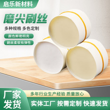 pbt�p�^ĥ����ˢ�zĥ��ˢ�z���yˢë����ԭ�zˢë�坍ˢ�z