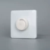 Q1 White speed adjustment switch