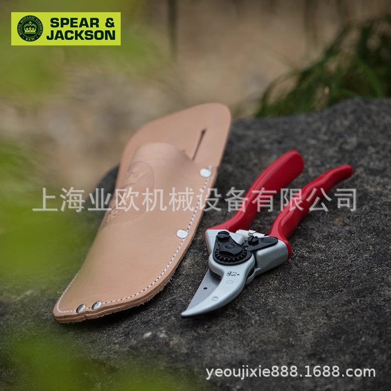 英国SPEAR & JACKSON园艺剪枝园林花枝花艺剪刀带皮套修枝剪