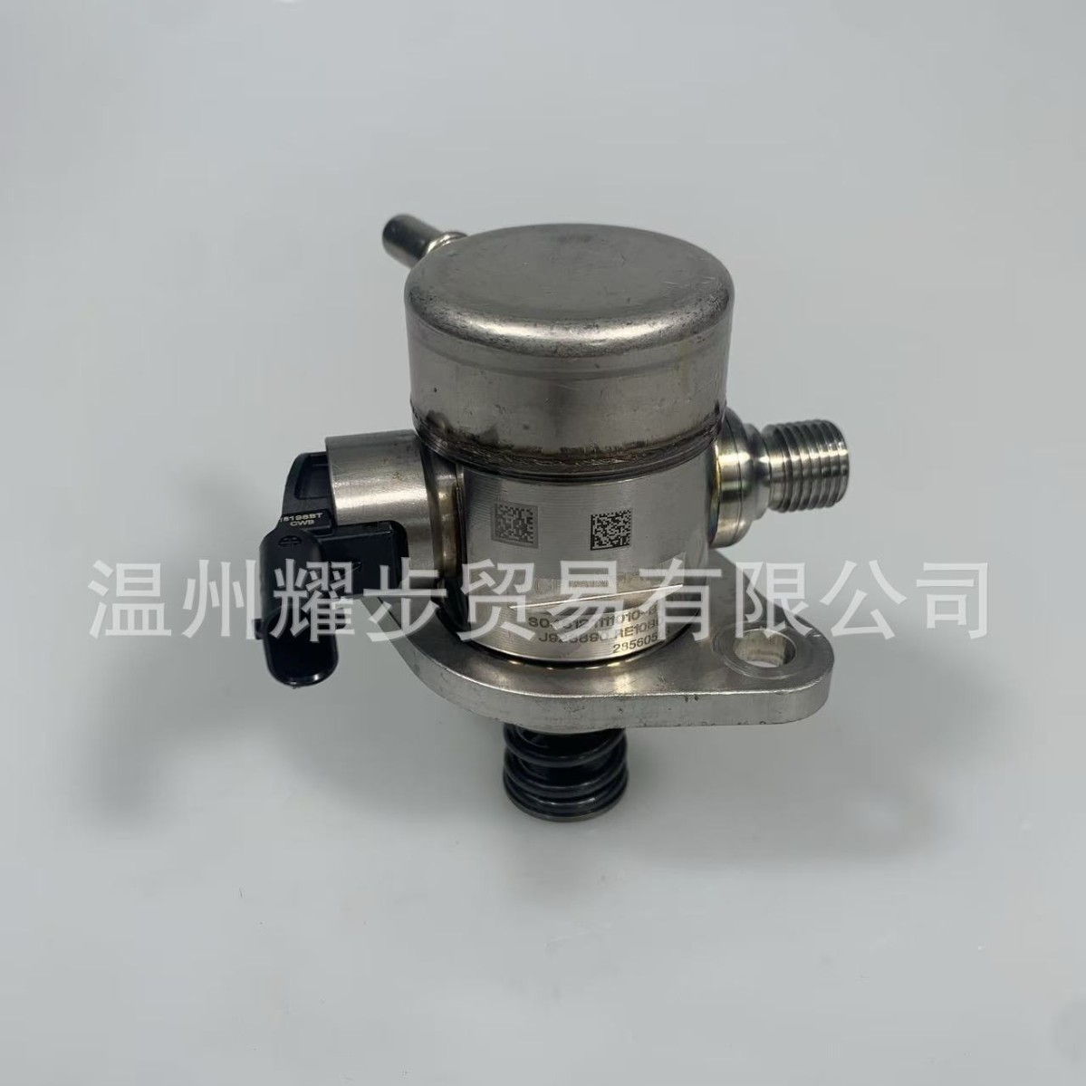 Refurbished High-Pressure Fuel Pump Suitable for Changan Cs35Puls1.6 Displacement S046121111010-B03
