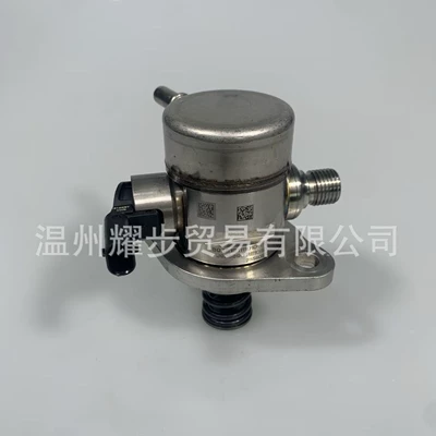 Refurbished High-Pressure Fuel Yanacaq injektoru (Forsunka)