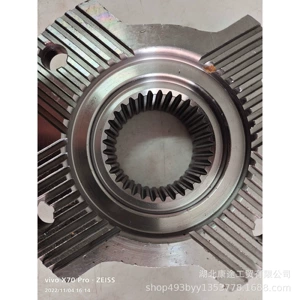 Dongfeng Tianlong Hercules Flange Qovşağı 2402Zhs01-065
