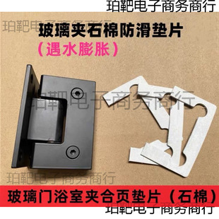 ԡ�ҊAʯ�މ|Ƭ�����A͸�������zƬ�����T�����ԡ���q��z�|���