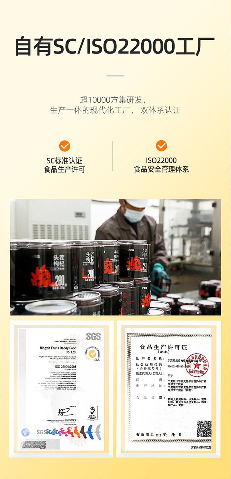 Dried Licorice Root Slices Gan Cao 250g Chinese Herbal Tea for Decoction and Daily Tea in use
