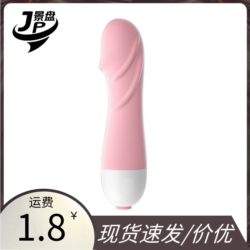 Мини-вибратор (Laile) Little Turtle Stick — компактное устройство для женщины, 22 г