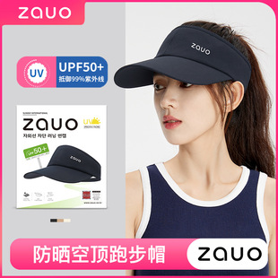 �n��zauo�������ܲ�ñŮ�����\�ӷ����⾀�W��ñ͸�����ñ