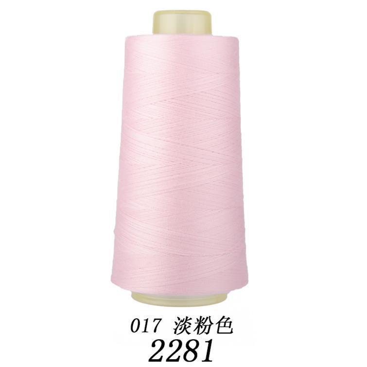 柳青牌高速402缝纫线家用工业3000码 缝衣服手缝线 机线涤纶线|undefined