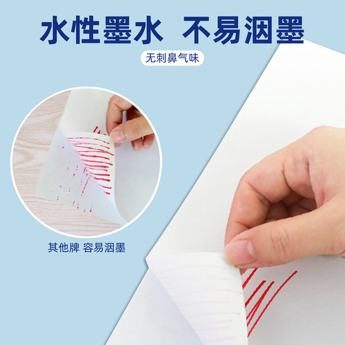 Lion 88 signature pen water-based pen hook line pen single-head marker drawing pen refillable signature pen correction red pen