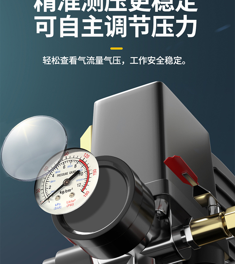 Oil-Free Air Compressor Silent Air Pump Industrial-Grade Air Compressor Small 220V Portable Woodworking High-Pressure Air Pump