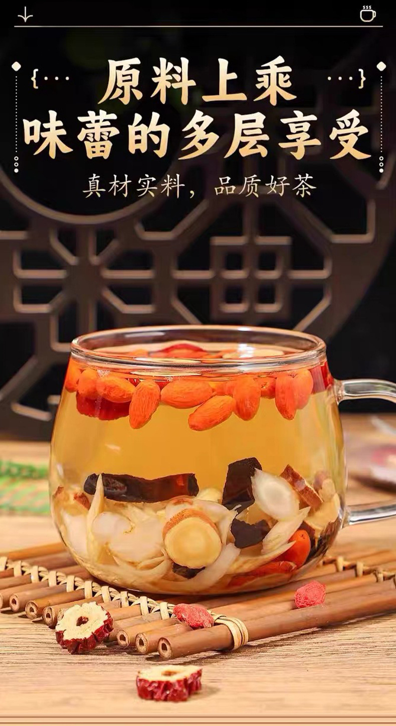 Double Ginseng Reishi Vitality Tea Herbal Blend Individually Wrapped Teabags 80g key features