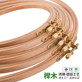 布艺绣品;木质工艺品;线类
