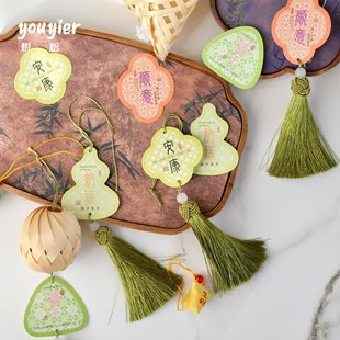 �м��S��������b�Ƭ ���L���������ֹ�diy�L⏕������