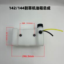144F���͙C��荰l�әC�ě_��΢���C�������͉��ڿәC������係��