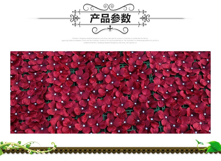 详情_02.jpg