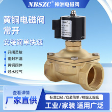 2Wϵг_ֱʽ늴y|2W500-50K늴y|_ˮ늴y