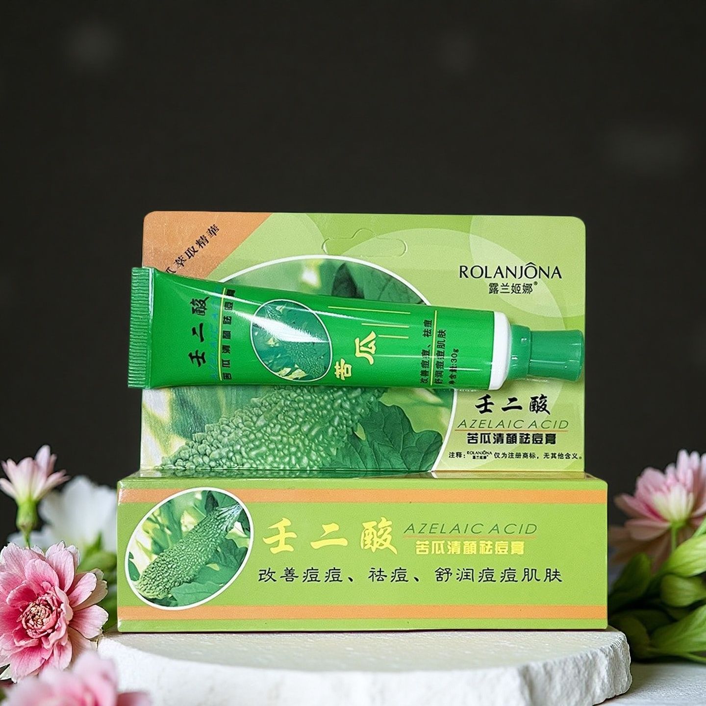 露兰姬娜痘克清 苦瓜清痘淡痕膏豆痕消痘去痘痘印 祛痘膏壬二酸