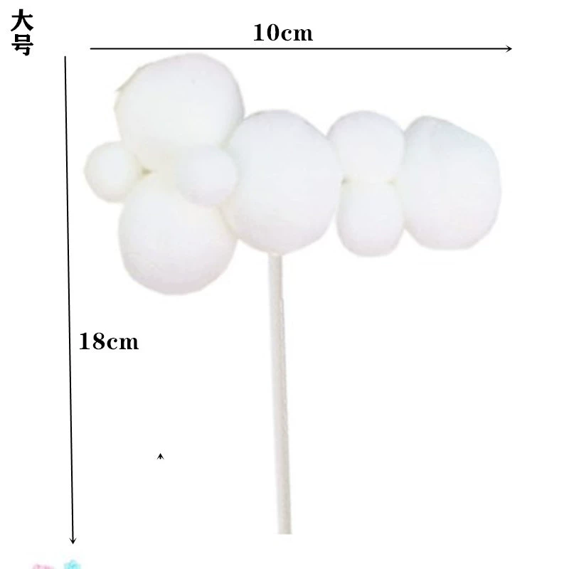 Net Red Birthday Cake Decoration Princess Cloud Star Ball Ball Arch Plug -in Plug -in