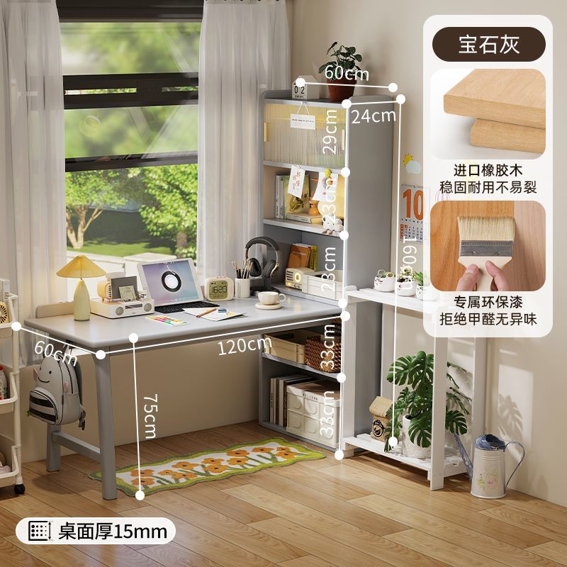 Solid Wood Corner Desk Bookshelf Integrated Table Bedroom Student Study Table Corner Wall Computer Desk Bookcase Combination