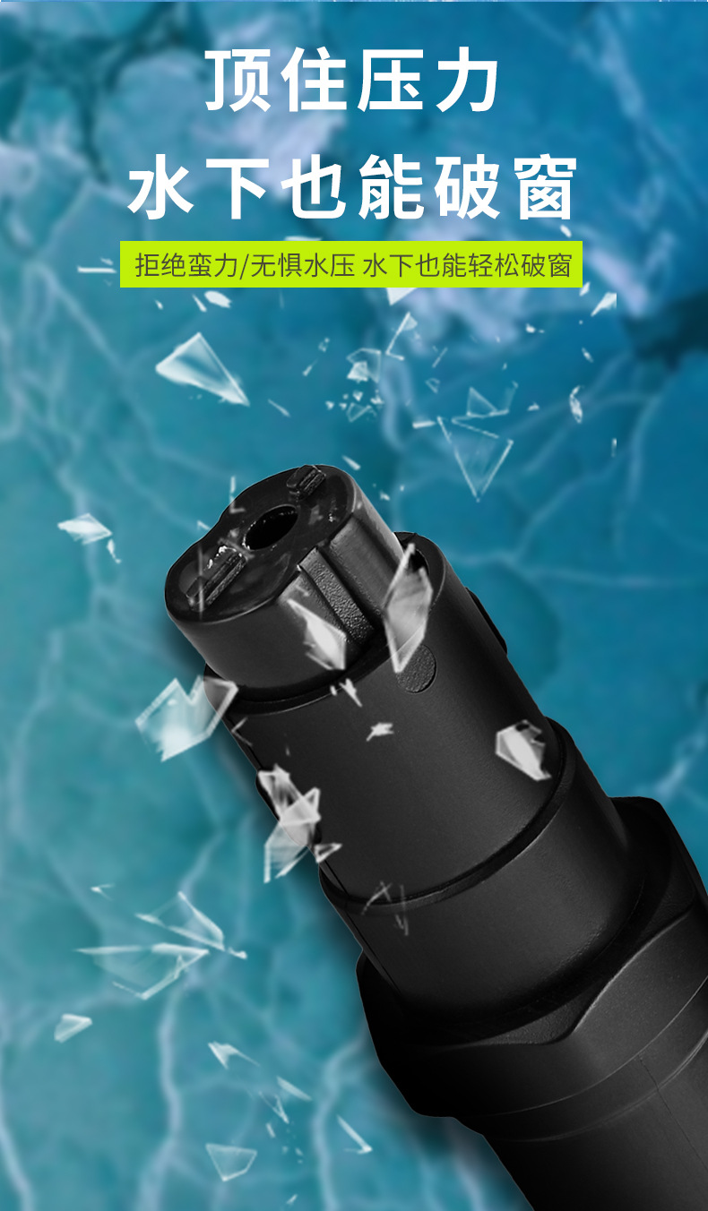 Car Hammer Emergency Window Breaker Car Multifunctional Car Breaker Life-saving Hammer Mini Window Breaker
