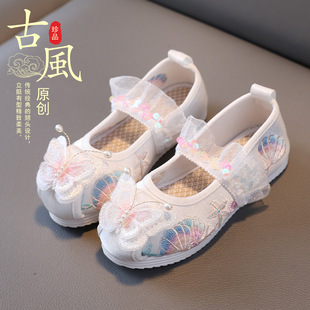 Ханьфу, летняя обувь, китайские слипоны, кролик, китайский стиль