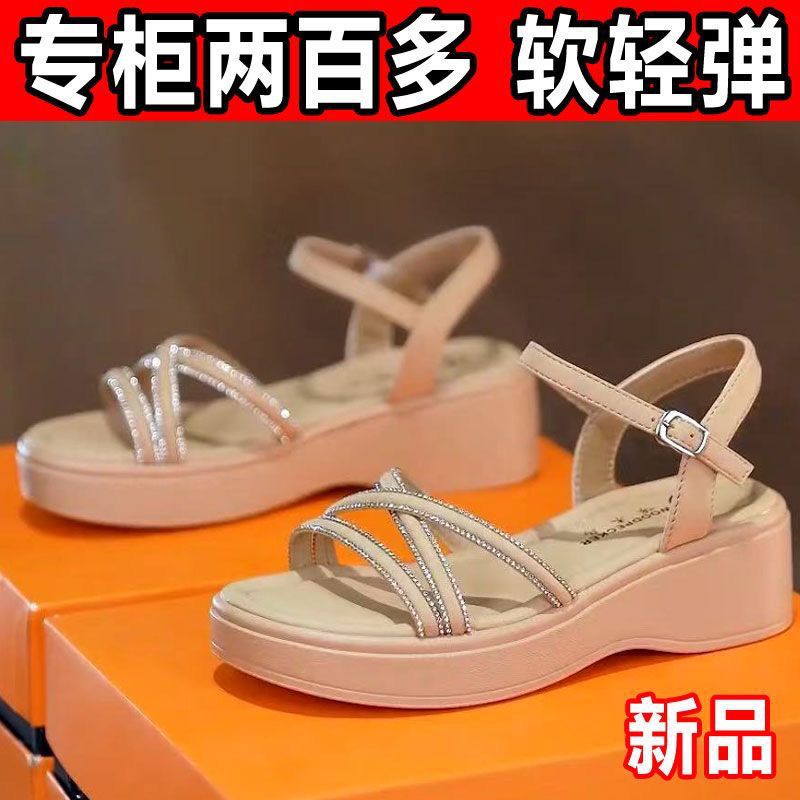 2026 zapatos de mujer ligeros y suaves de verano nuevo estilo de moda de diamante muffin bottom versátil sandalias de moda
