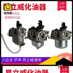 ΢���C������������130H150225VP200225/RV240�����̫��