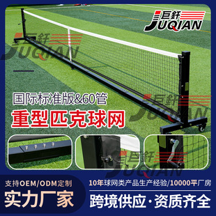 �羳���l60�F������ƥ����W22ft���Iƥ����W�ܼ��ؼӺ��������l