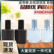 늄�܇��ҕ�R�����ݽzĦ��M10܇8-8���D������Ӹ߹̶����b������