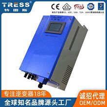 22kw30kw37kw���ˮ�����������̫����ˮ�ÿ�������ˮ���ũ��