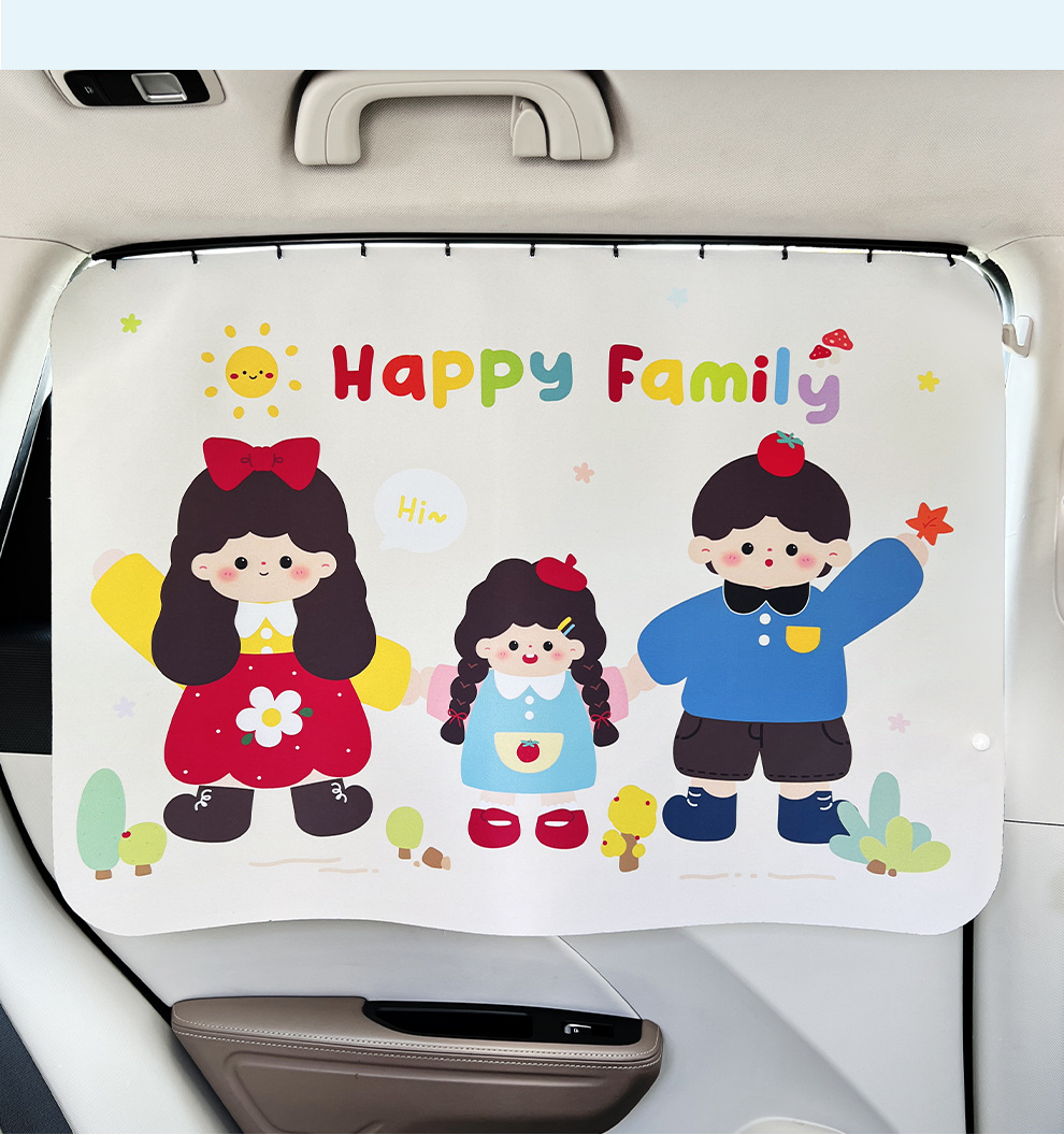 Track-mounted hanging car window sunshade curtain, car interior privacy curtain, sun protection and heat insulation sliding track cartoon blackout curtain