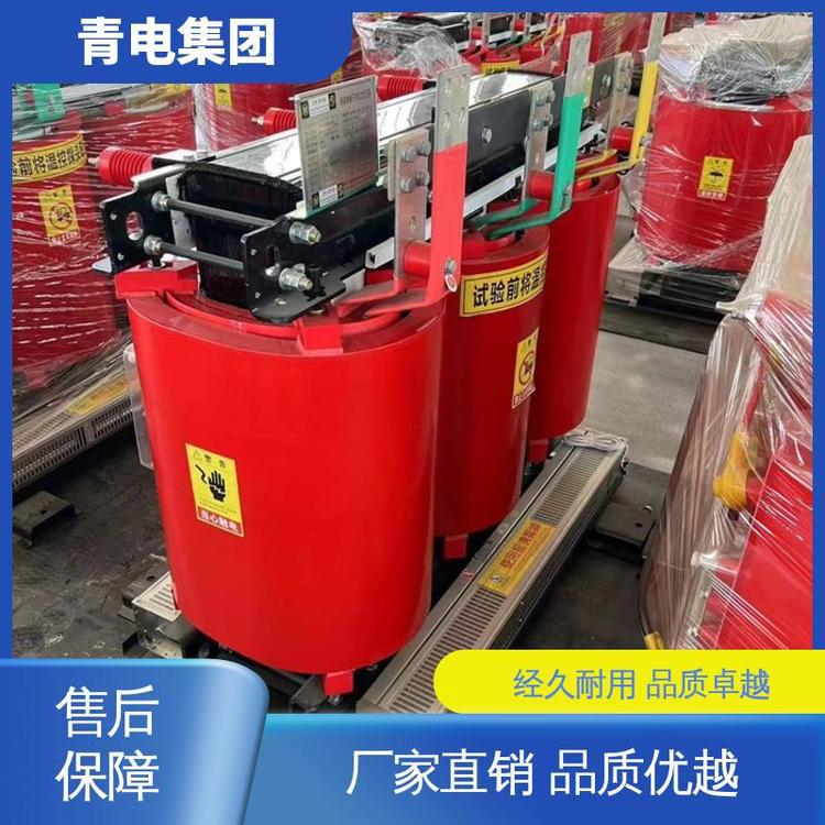 变压器定制scb三相干式10kv电力配电器安装便捷快速发货高效节能