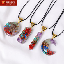 �羳���R�d�߲���ʯOrgone���� ���z��֬ˮ���댚ʯ���Ʒ���l