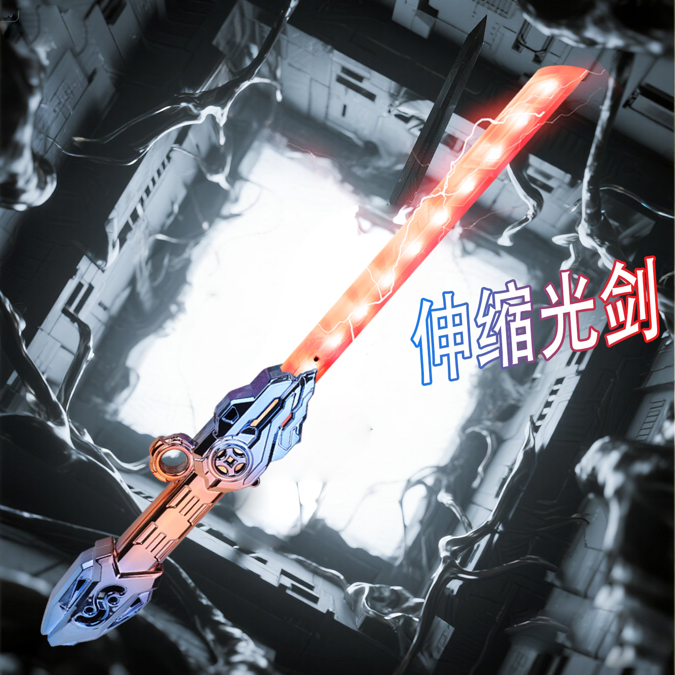 感应跨境光剑伸缩滑动双头闪光荧光棒儿童激光剑发光礼物刀剑玩具