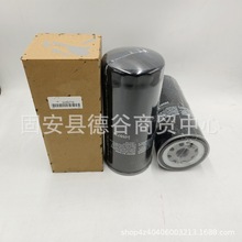 2059778 1117285C͞Vо CеIO乤܇C͞V