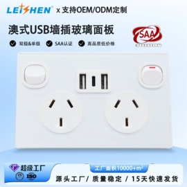 转换插座;墙壁插座;接线插座