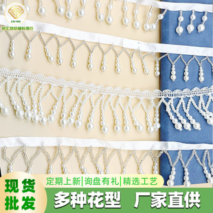 ؔ�R�¿���ֹ�������K��߅���J����DIY�l�a�h��ȹ�[�o�����