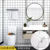 【Extra Thick Model】14-wire aluminum film background, white background, black line grid 60cm*5 meters