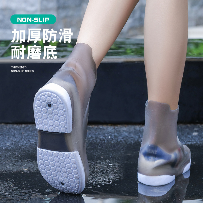 TPE New Integrated Injection Molding Waterproof Shoe Covers, Rainy Day Outdoor Travel Double Layer Sole Thickened Anti-Slip Wear-Resistant Rain Boots