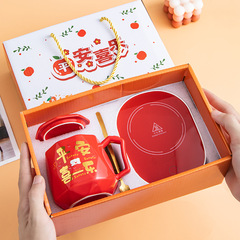 新龍年55度杯恆溫暖暖杯墊辦公室加熱杯陶瓷禮品杯馬克杯禮盒LOGO