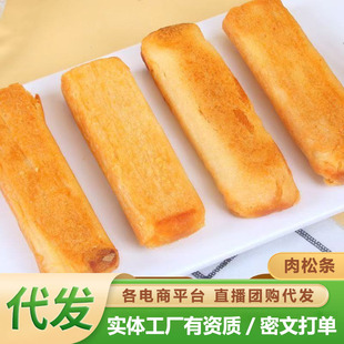 ���ɗl�������l�b���ɰ����e�����ʳɴ���͸��c���|�c�����l
