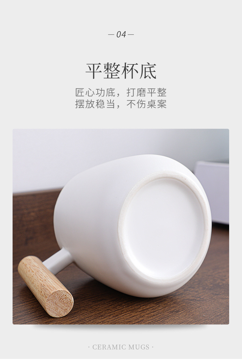 陶瓷马克杯03_15.jpg