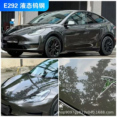 Auto Color Change Film Changing Film Vkoi//Film Brand - e292-liquid-tungsten-steel-152m-x-17m-polymer-substrate-petbottom-or-paperbottom
