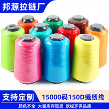 150D�͏��z�p�x�����15000�a��]����о�� ܇�p���p�x�C�����l