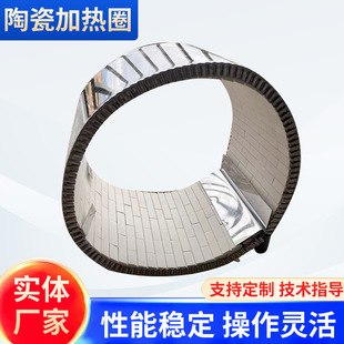 �մɼӟ�Ȧ����늟�Ȧע�ܙC �ߜ��մɼӟ��� �L���մɼӟ�Ȧ