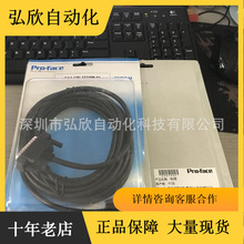 ȫ��ԭ�bPROFACE�����˹ CA3-CBL232/5M-01  RS-232C��|5��