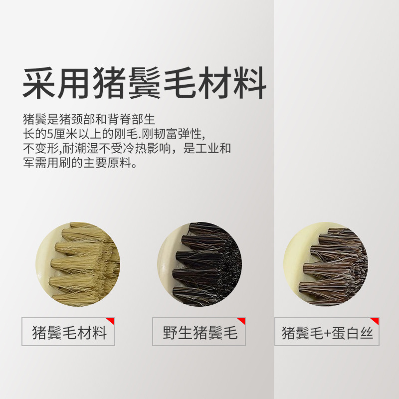 網紅新款手指套油頭刷 豬鬃毛護理清潔指環刷塑料復古油頭刷批發