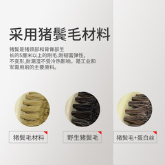 網紅新款手指套油頭刷 豬鬃毛護理清潔指環刷塑料復古油頭刷批發