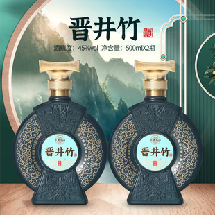 ɽ���خa�������45�ȕx����500mL*2ƿ�����ͶY�о��ͶY�Zʳ��ˮ