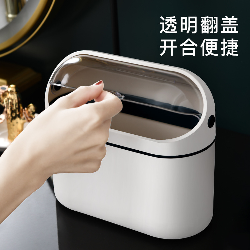 ✅ Desktop Trash Can with Lid and Gap, Household Mini Small Wall-Mounted Desk Storage Bucket, Flip-Top Garbage for Living Room